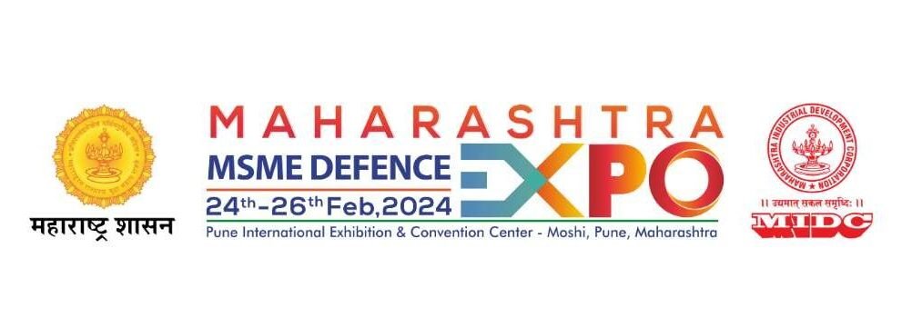 MSME Defence Expo in Pune from February 24 to 26